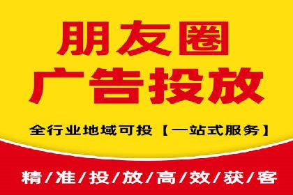 SEM推广技巧：实战案例教你快速提升流量